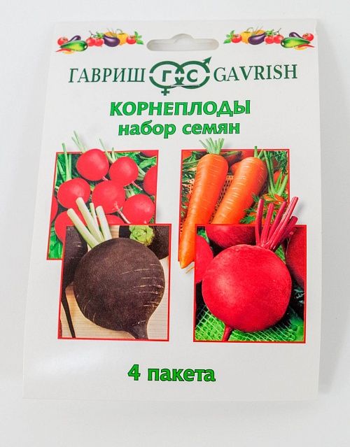 Семена Набор семян КОРНЕПЛОДЫ, 4 пакета