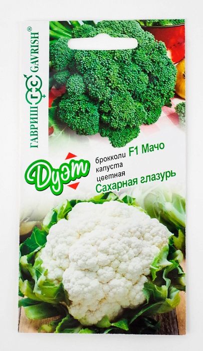 Семена Набор семян ДУЭТ-БРОККОЛИ И ЦВЕТНАЯ КАПУСТА