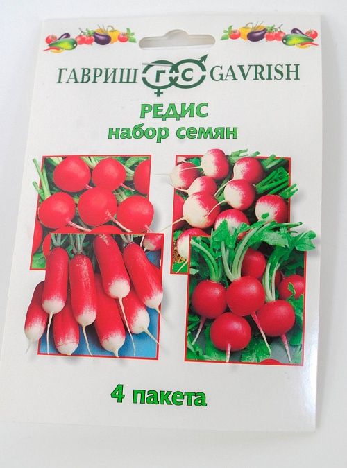 Семена Набор семян РЕДИС, 4 пакета