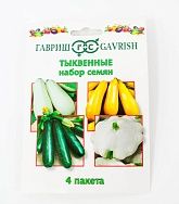 
            Набор семян ТЫКВЕННЫЕ, 4 пакета