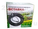 Системы полива Система капельного полива «Водомерка»