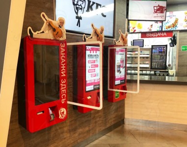 Готовые объекты - Защитные экраны для ресторанов общественного питания KFC
