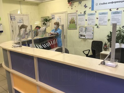 Готовые объекты - Защитные противовирусные экраны в Поликлинике, г. Зеленоград